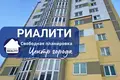 Apartamento 2 habitaciones 66 m² Baránavichi, Bielorrusia