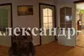 Casa 5 habitaciones 252 m² Odessa, Ucrania