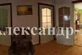 5 room house 252 m² Odessa, Ukraine