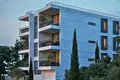 Mieszkanie 2 pokoi 83 m² Strovolos, Cypr