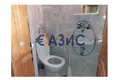 Apartamento 4 habitaciones 300 m² Ravda, Bulgaria