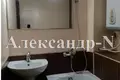 Apartamento 2 habitaciones 41 m² Odessa, Ucrania