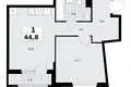 Apartamento 1 habitación 45 m² Troitsk, Rusia