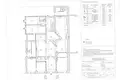 Квартира 586 м² Познань, Польша