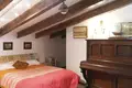 Haus 4 Zimmer 218 m² Lloret de Mar, Spanien