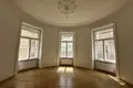 Квартира 4 комнаты  Вена, Австрия