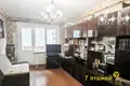 Квартира 2 комнаты 52 м² Минск, Беларусь
