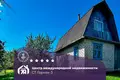 Maison 48 m² Starobinski sielski Saviet, Bélarus