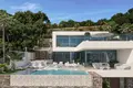 Villa de 4 dormitorios 428 m² Calpe, España