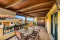 Appartement 3 chambres 143 m² San Pedro Alcantara, Espagne