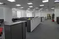 Офис 1 636 м² Москва, Россия