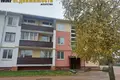 Квартира 3 комнаты 61 м² Любань, Беларусь