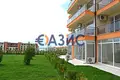 Mieszkanie 32 m² Sweti Włas, Bułgaria