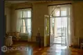 House 33 rooms 2 735 m² Sigulda, Latvia