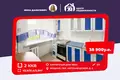 Wohnung 2 Zimmer 44 m² Schodsina, Weißrussland