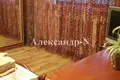 5 room house 782 m² Sievierodonetsk, Ukraine