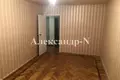 Квартира 2 комнаты 46 м² Одесса, Украина