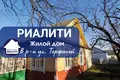House 86 m² Baranavichy, Belarus