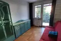 Appartement 3 chambres 52 m² en Cracovie, Pologne