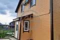 House 168 m² Domodedovsky District, Russia