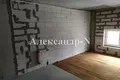 Appartement 1 chambre 47 m² Sievierodonetsk, Ukraine