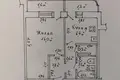 Appartement 1 chambre 33 m² Homiel, Bélarus