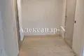 Wohnung 4 zimmer 200 m² Sjewjerodonezk, Ukraine