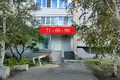 Office 251 m² in Russia, Russia