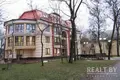 Office 59 m² in Minsk, Belarus