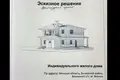 House 31 m² Viazyn, Belarus