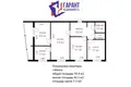 Wohnung 4 zimmer 63 m² Minsk, Belarus