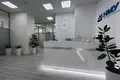 Office 206 m² in Moscow, Russia