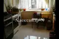 Apartamento 1 habitación 90 m² Odessa, Ucrania