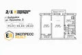1 bedroom apartment 44 m² Babruysk, Belarus