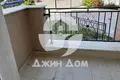 Wohnung 1 zimmer 36 m² Sweti Wlas, Bulgarien