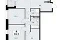Mieszkanie 4 pokoi 79 m² Kommunarka, Rosja