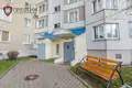 3 room apartment 73 m² Minsk, Belarus