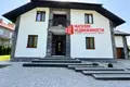 Dom 318 m² Grodno, Białoruś