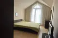 Appartement 4 chambres 155 m² Kocharitsa, Bulgarie