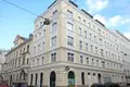 Квартира 3 комнаты 662 м² Вена, Австрия