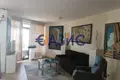 Haus 3 zimmer 150 m² Kosharitsa, Bulgarien