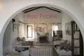 4 bedroom house  Akrotiri, Cyprus