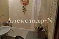 Appartement 3 chambres 58 m² Odessa, Ukraine