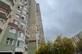 Apartamento 3 habitaciones 86 m² Reutov, Rusia