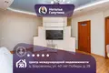 Apartamento 3 habitaciones 86 m² Borovlyany, Bielorrusia