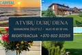 Дом 209 м² Stanciai, Литва