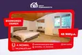 4 room house 146 m² Vileyka, Belarus