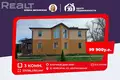 Casa de campo 231 m² Chazouski sielski Saviet, Bielorrusia