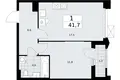 1 room apartment 42 m² Troitsk, Russia