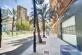 Propiedad comercial 136 m² en Alicante, España